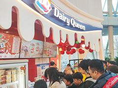 -DQ·蛋糕·冰淇淋(阜盛道店)