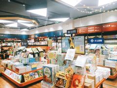 -西西弗书店&矢量咖啡(凯德晶萃广场店)