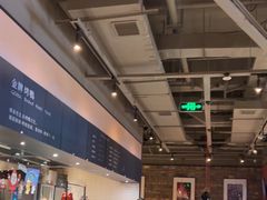 -青年公社烤鸭(滨湖银泰店)