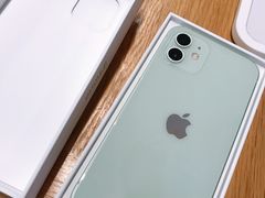 -Apple零售店(中街大悦城店)