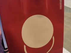 -泽田本家·铜锣烧(TX淮海店)