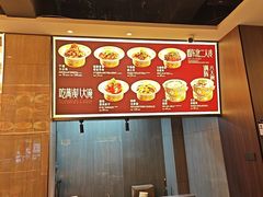 -八大碗·地道东北菜(白塔堡店)