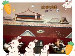 -满园烤鸭·春饼(沈北万达店)