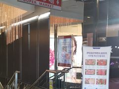 -燕莎友谊商城(亮马桥店)