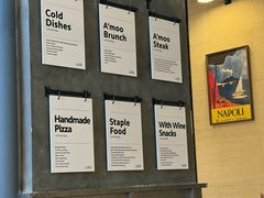 -Grande A'moo(上海万象城店)