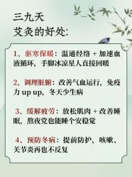 点击看大图 -丹漪·DANYI 美肤中心