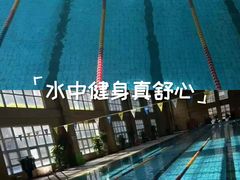 -GT健身(育秀会馆)