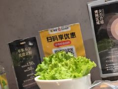 -何发发和牛烧肉·鳗鱼榴莲放题自助(乐峰广场店)