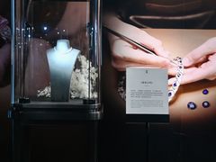 -DEW Lounge(深圳湾店)