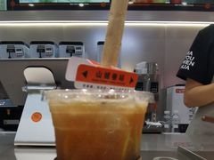-喧闹·东方大气茶(鹅岭二厂店)
