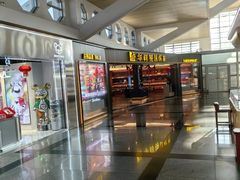 -厦门高崎国际机场-T3航站楼