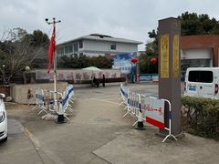 -汤山一号温泉度假区