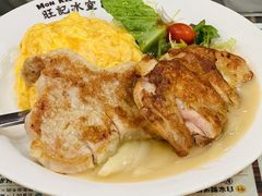 -旺记冰室(九龙中心大厦店)