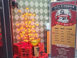 -Joker先生·男士理发馆