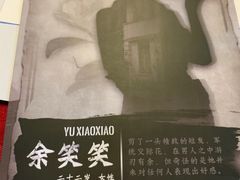 -悦河马家庭桌游剧本馆(朝阳门店)