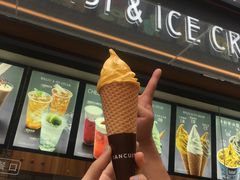-麦丽丝红油辣椒冰淇淋(江家巷店)