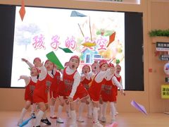 -上海青草地幼儿园