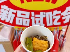 -龍歌自助小火锅(漳州二路爱购店)