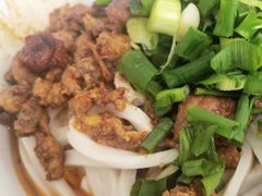 -丁记面馆(凤凰店)