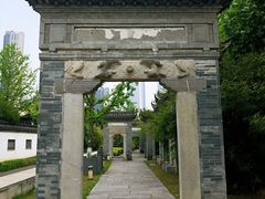 -南京国际青年文化中心