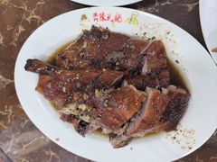 -陈光记烧腊店(罗保博士街店)