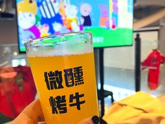 -微醺烤牛·炭火烧烤·精酿啤酒(东郊记忆店)