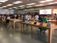 -Apple零售店(深圳益田假日广场店)