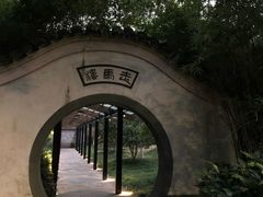-走马楼饭庄(慈城古县城店)