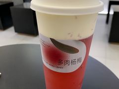 -喜茶(佛山岭南站店)