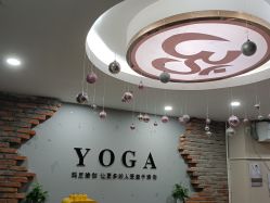 点击看大图 -玛尼瑜伽·普拉提