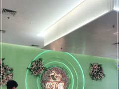 -杯子红牛排(创意产业园店)