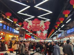 -华威西营里农产品批发市场