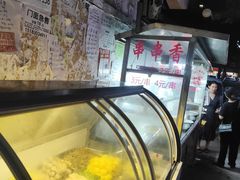 -胖子好盐水鸭(总店)