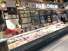 -Olé精品超市(苏州中心店)