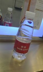 -崇尚GAVIN STYLE