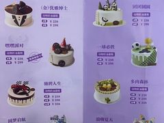 -GANSO元祖食品(卫清店)