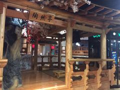 -沐槿宫韩式汗蒸水汇(马群店)