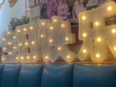 -My Way Town买味堂·东南亚餐厅(亦庄店)