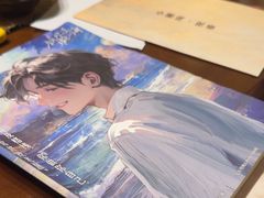 -剧狐剧本杀(徐汇1号店)