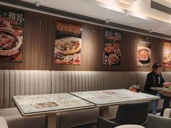-凤来茶餐·粤菜馆(珠江新城店)