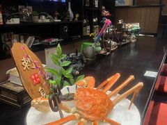 -花狸日本料理(柏庐广场店)