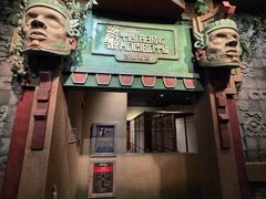 -珠海横琴国家地理探险家中心(创新方)