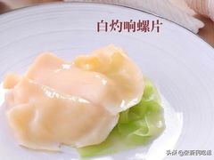 -潮汕味道·煮海餐厅(金麟大厦店)