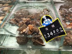 -大润发(康桥店)