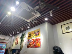 -包工仔·牛杂自助放题