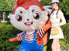 -辛玛王国游乐园