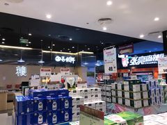 -凯德广场(西城店)