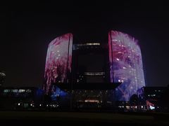 -钱江新城灯光秀
