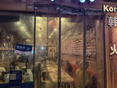 -The bon House李本家韩国料理(玉林生活广场店)