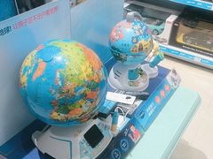 -TOYSRUS玩具反斗城(深圳万象城店)